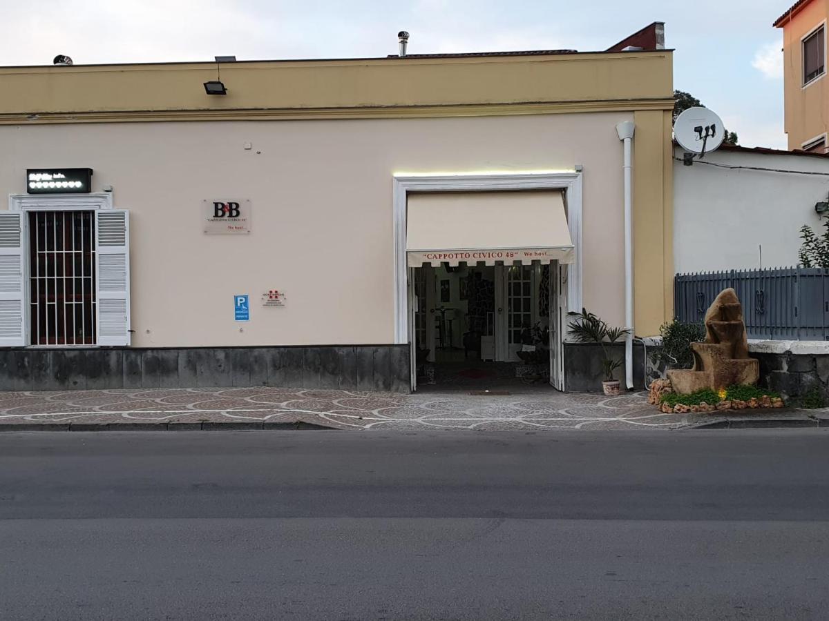 B&B Cappotto Civico 48 Pompéi Extérieur photo